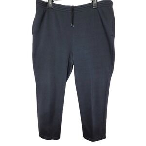 Vintage 90s Nike Gray‎ White Tag Sweatpants Black Jogger Sz XL Drawstring